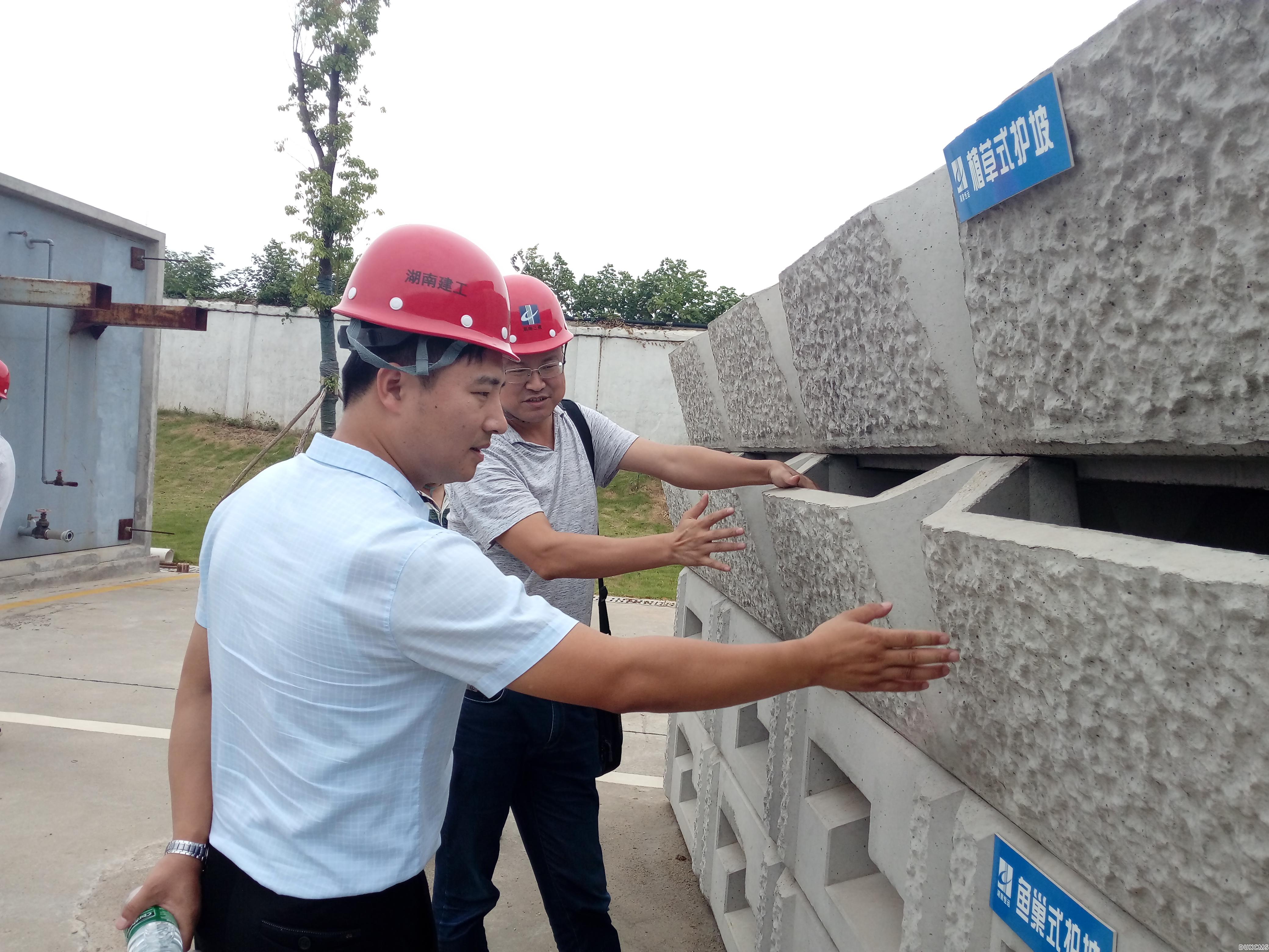 微信图片_20170830155208